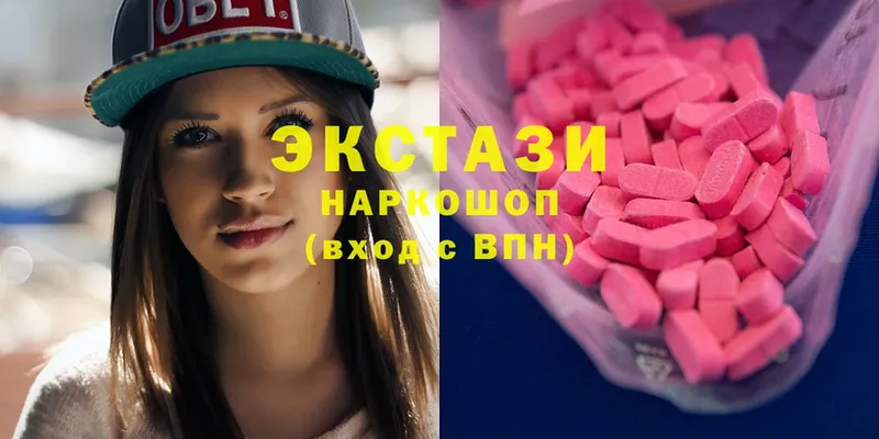 Ecstasy MDMA  OMG tor  Кизляр  как найти наркотики 